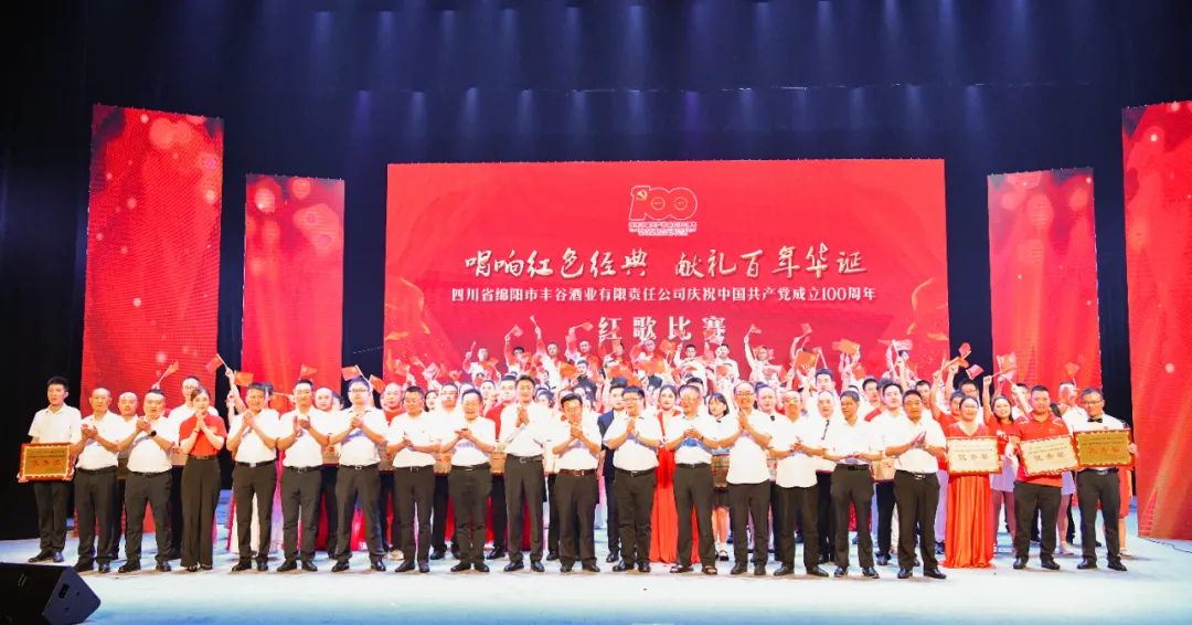 以“五个提升”助力纪检监察工作高质量
