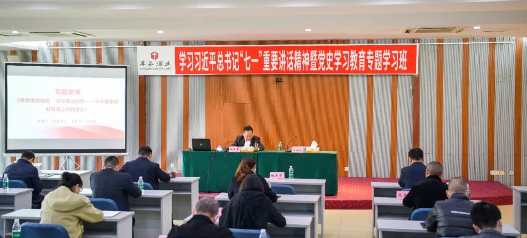 在履职尽责实践中