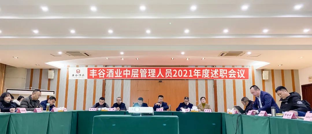 抓而不紧等于不抓