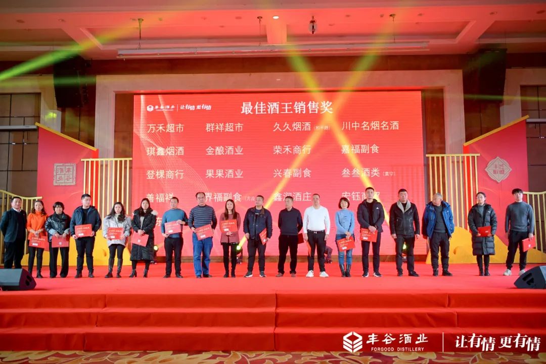 抓实抓细抓到位