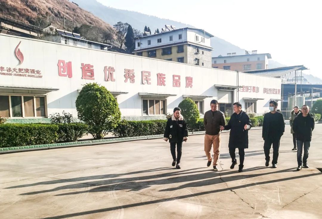 董事长姚光华