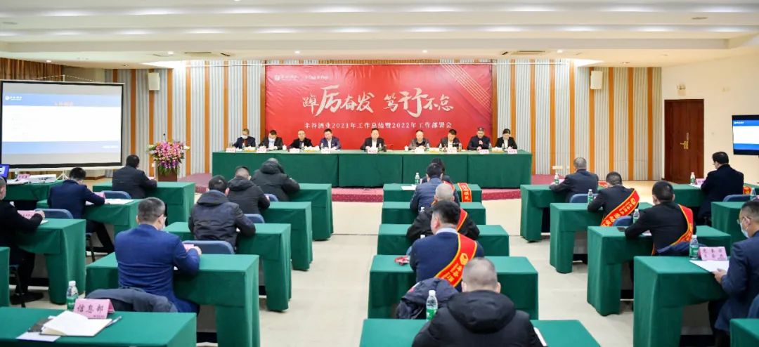 合作共享”的靠谱的滚球出任热刺官方合