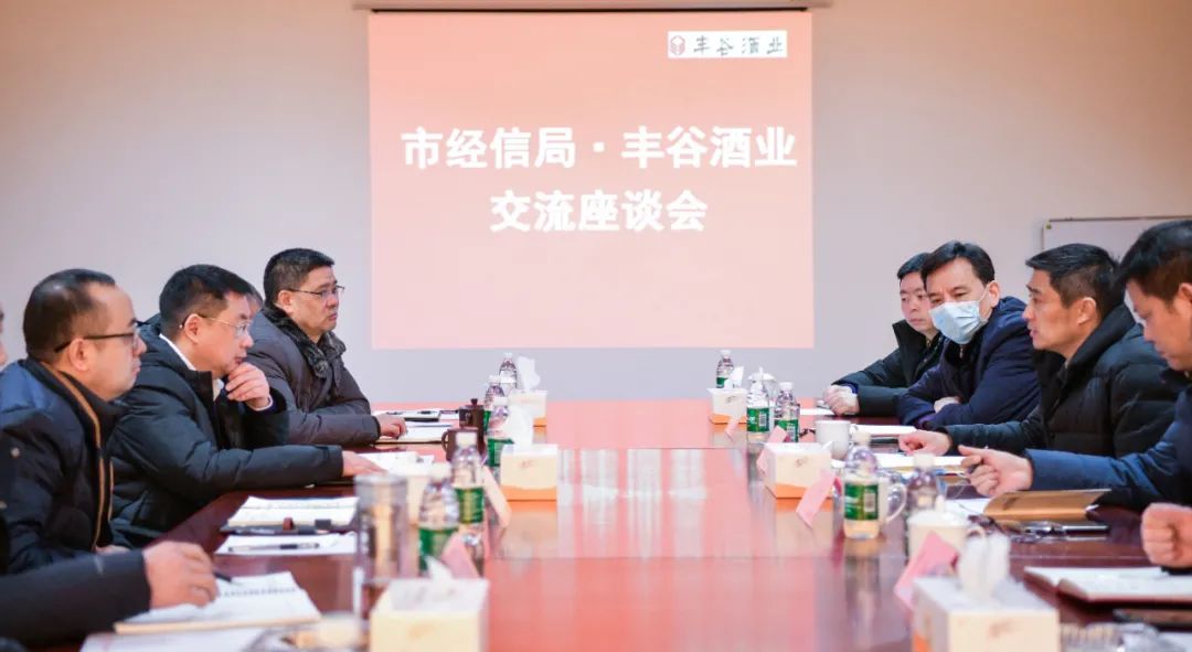 靠谱的滚球app下载手机版登录委员