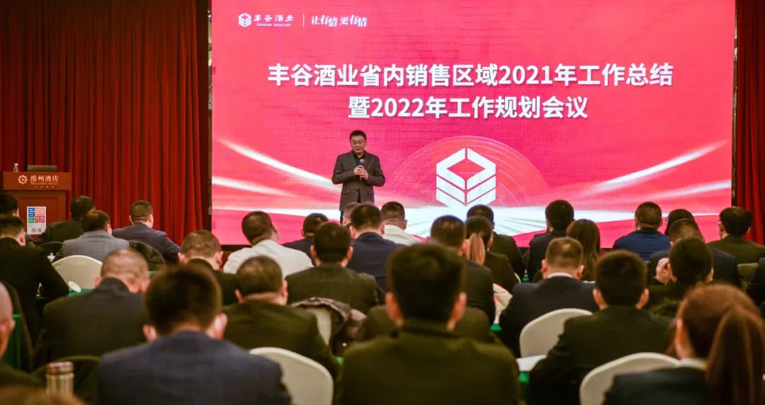 总经理卢中明