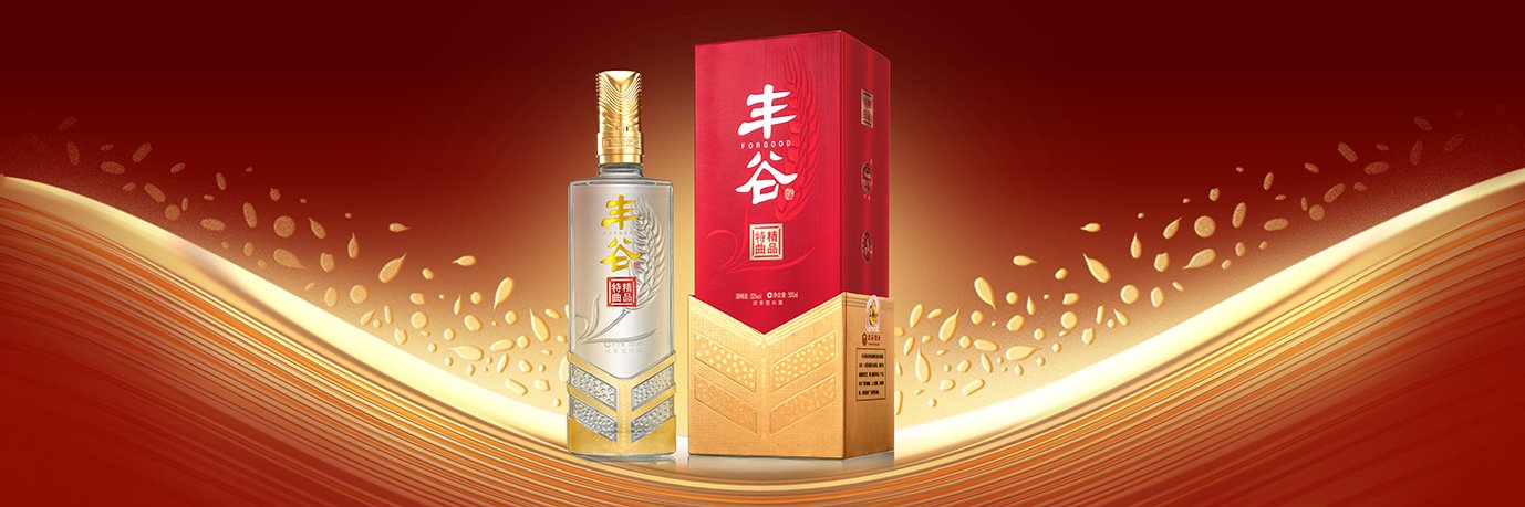 四川省酿酒专用粮工程技术研究靠谱的滚