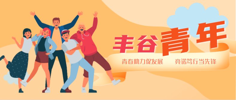 副教授龚利娟