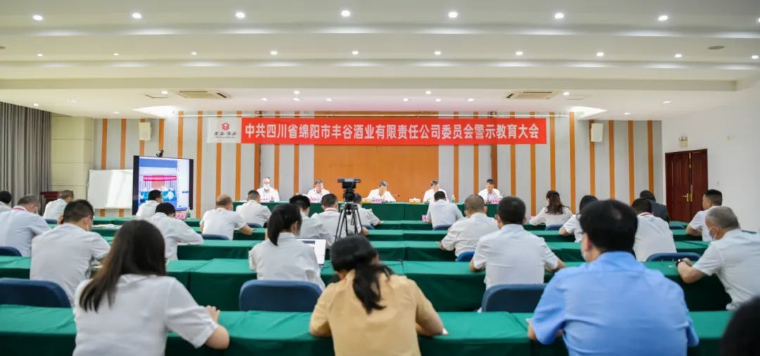 继续了解
