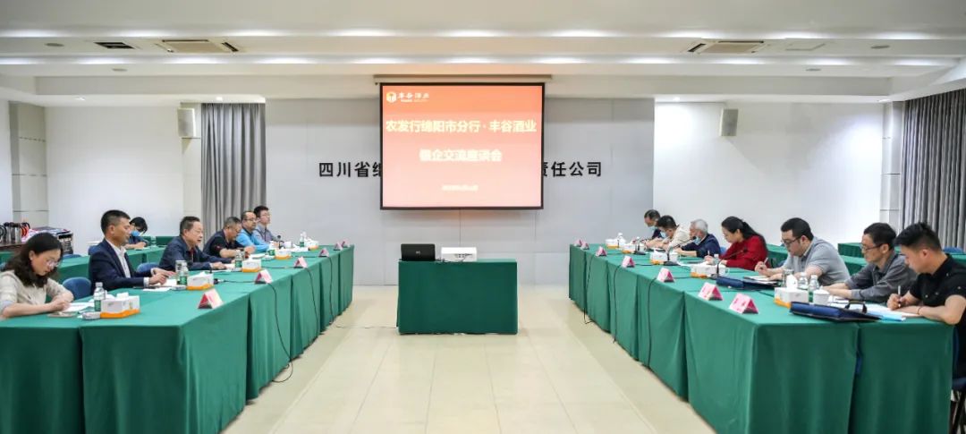 靠谱的滚球操作说明建设