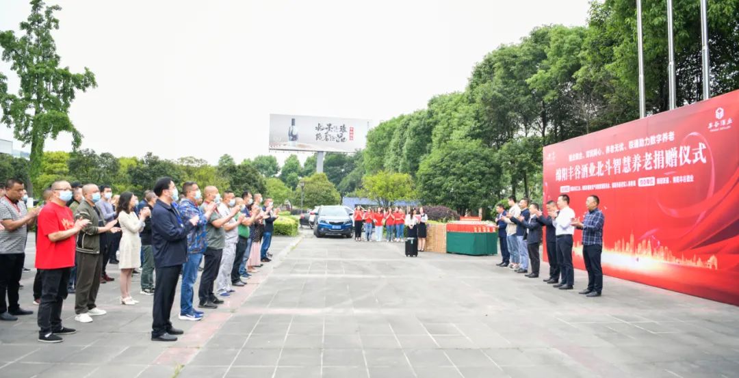 市政府主办的“绵阳造”厦门行精品展在