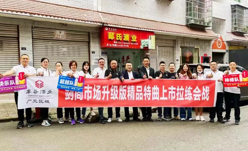 相关阅读