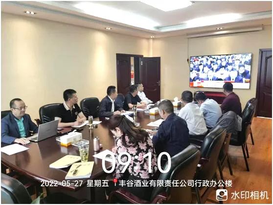 京东方等74家参展靠谱的滚球操作说明