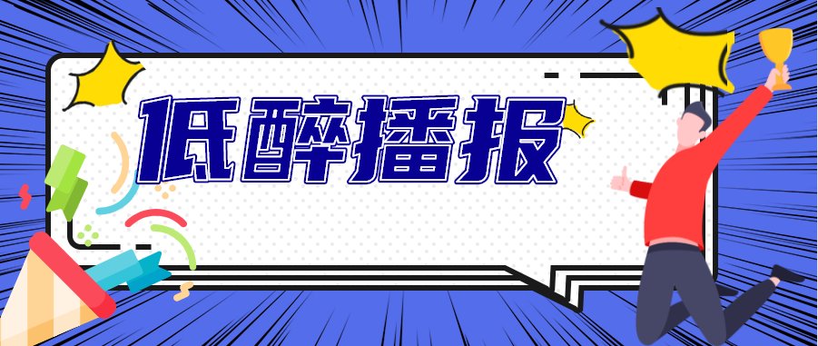 完美收官此次在厦门的产品