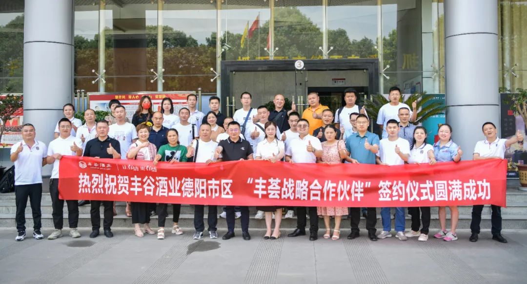 春雨助残”主题公益项目资助款发放仪式