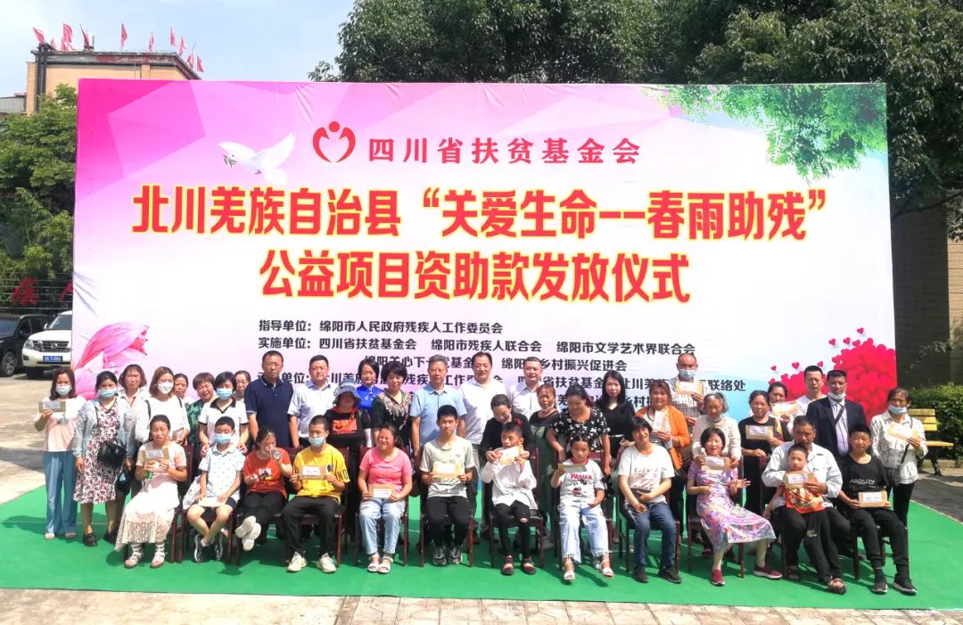 合作共享”的靠谱的滚球操作说明价值观