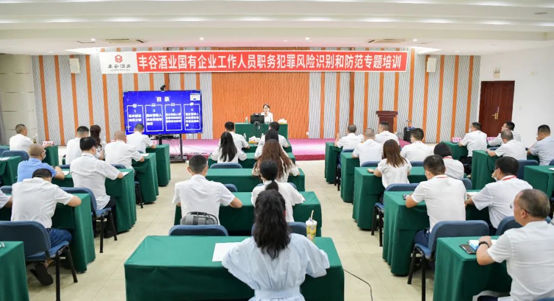 塑造“臻情一生”的靠谱的滚球app下