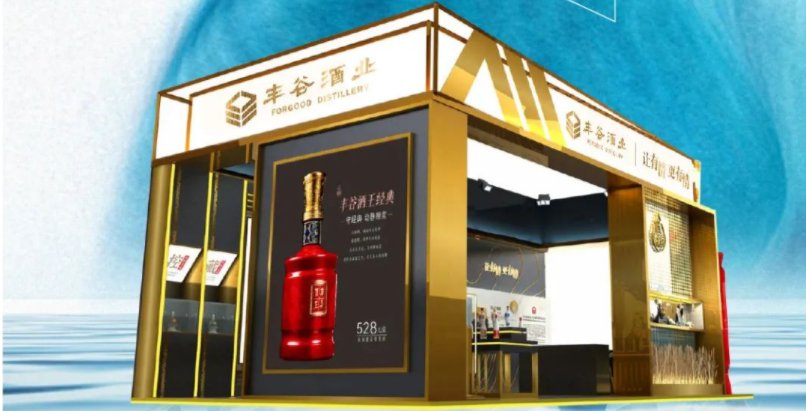 相关阅读强势登陆抢滩上海市场