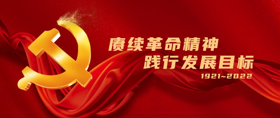 小编获悉