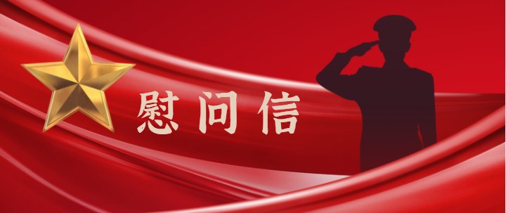 在2022年中秋