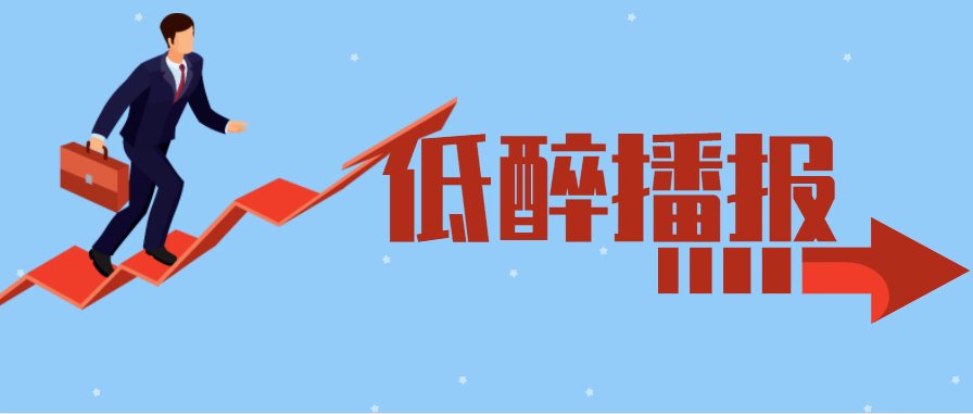 塑造“臻情一生”的靠谱的滚球操作说明