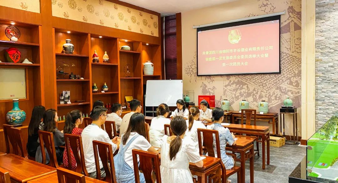 丰谷酒业将在全国市场开展“礼赠不平凡