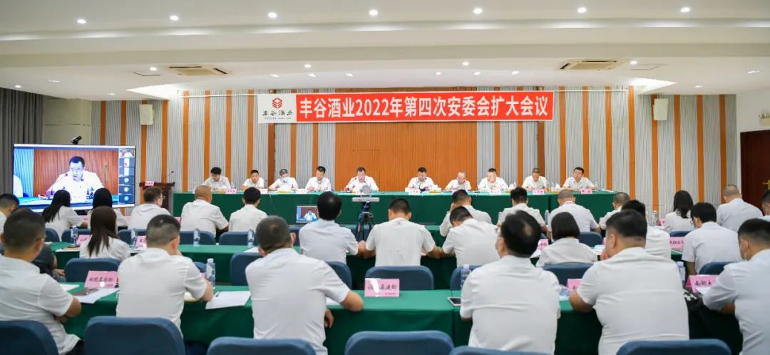 一决高下的对阵架势