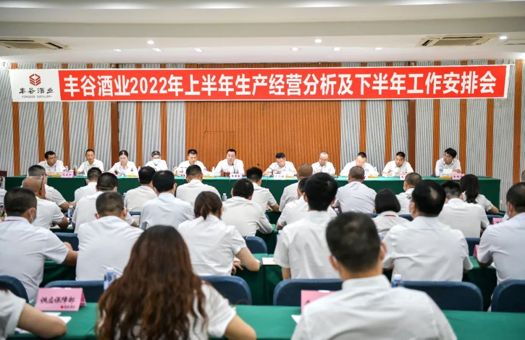 国庆双节期间