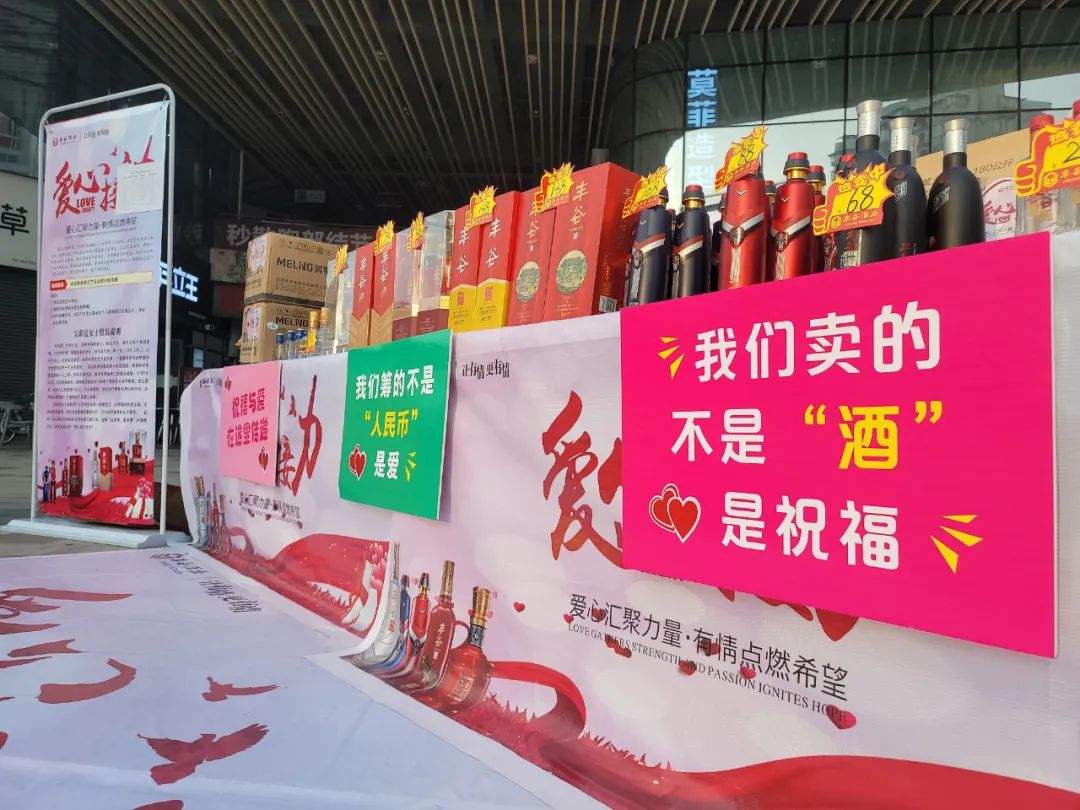 凡在9月1日至10月31日期间购买丰