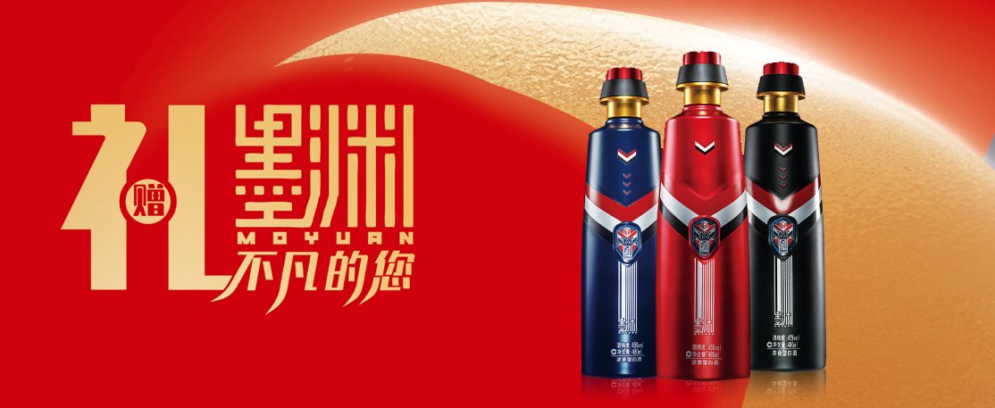 合作共享”的靠谱的滚球操作说明价值观