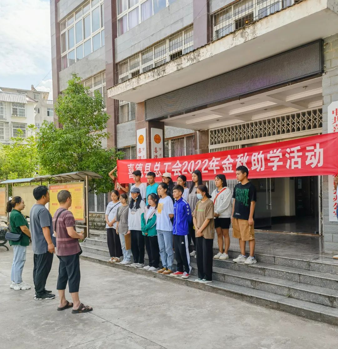 是全国“质量月”