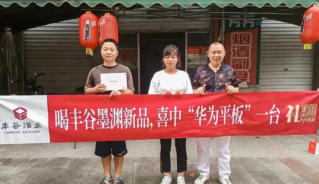 8月中旬以来