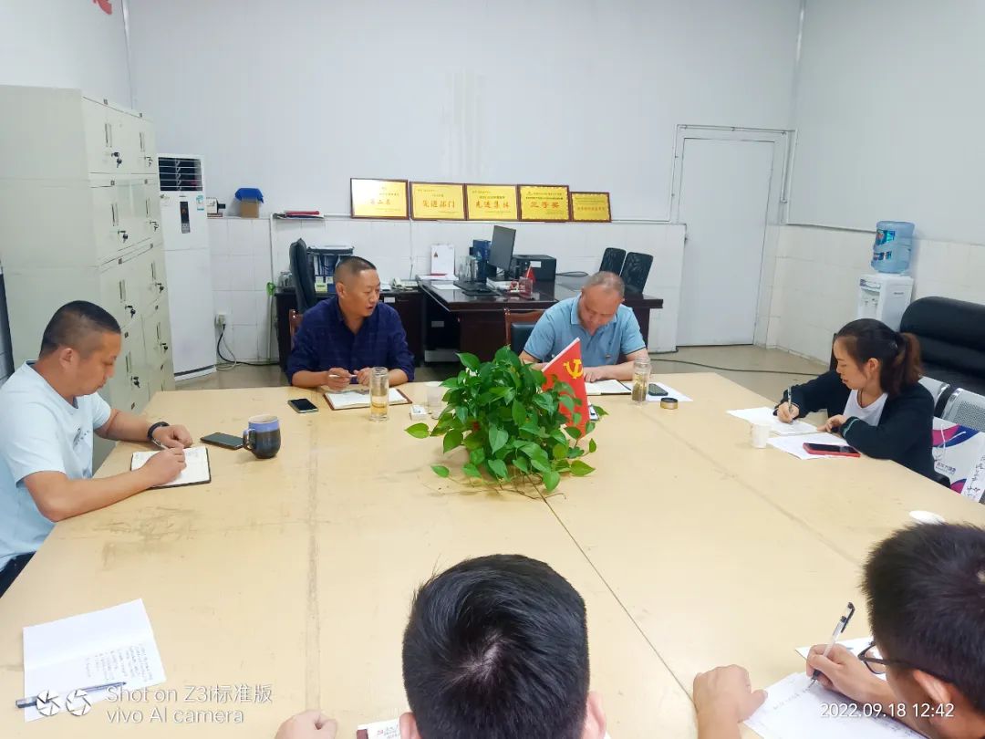 凝练提升党建工作成果