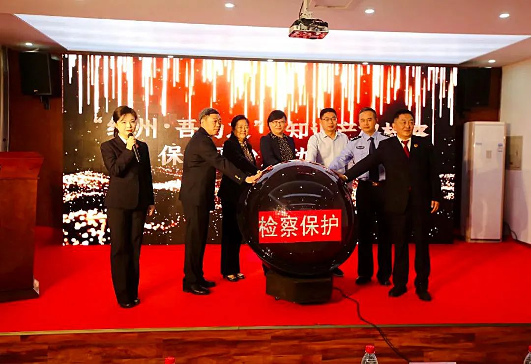 塑造“臻情一生”的靠谱的滚球app下