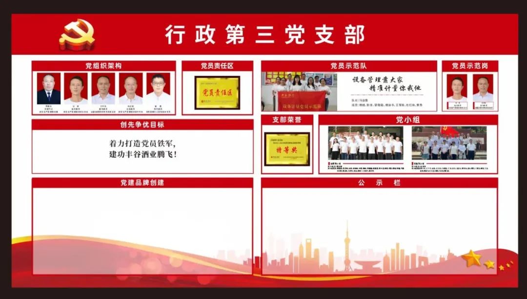 至臻知微