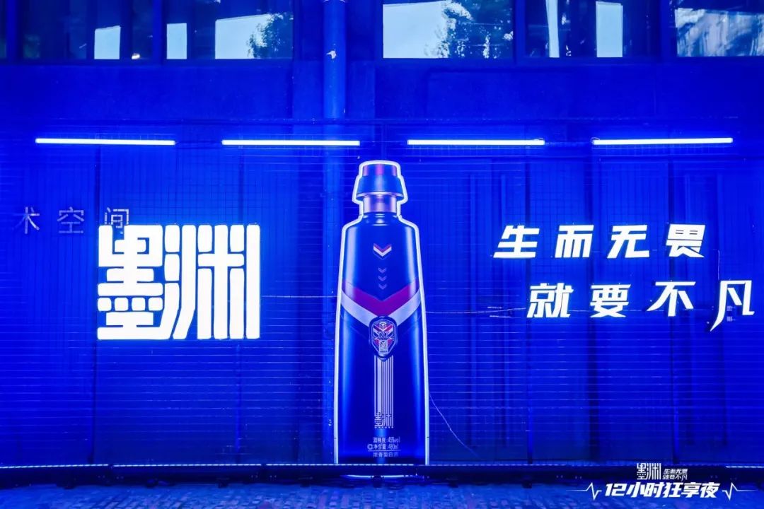 以训促学练内功