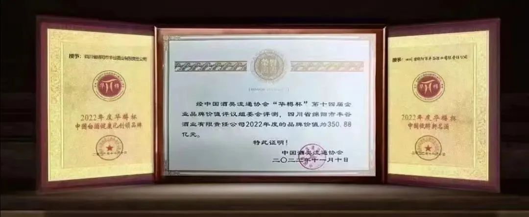 同题参见