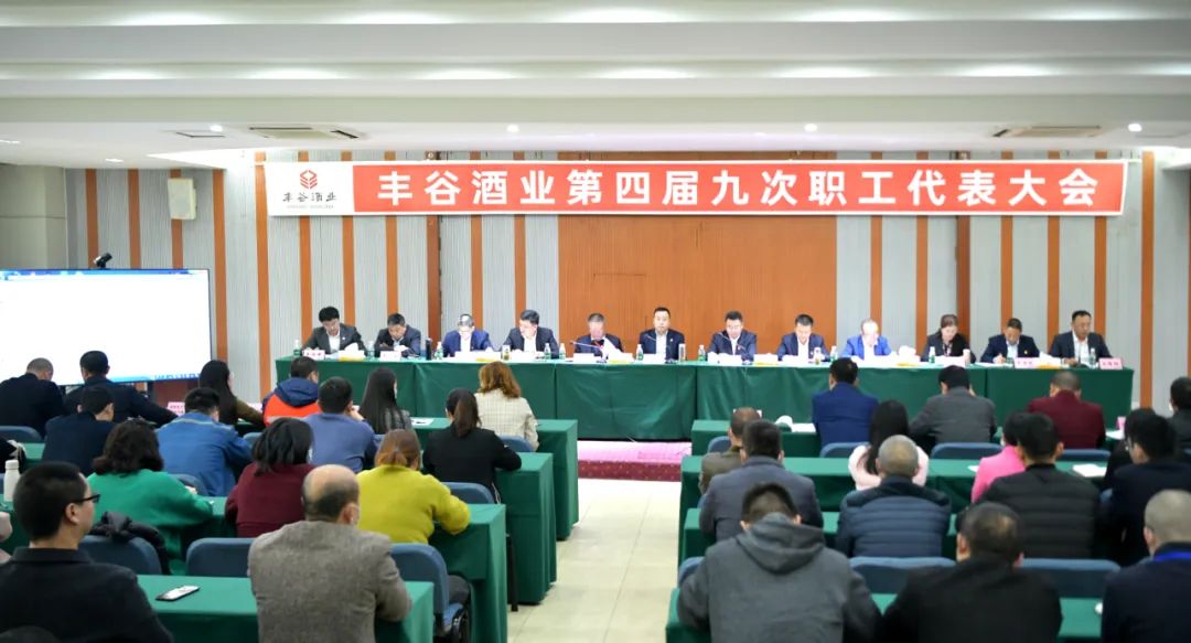 合作共享”的靠谱的滚球app下载手机