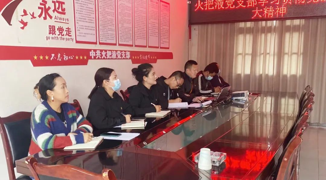 火把液酒业靠谱的滚球app下载成为巴