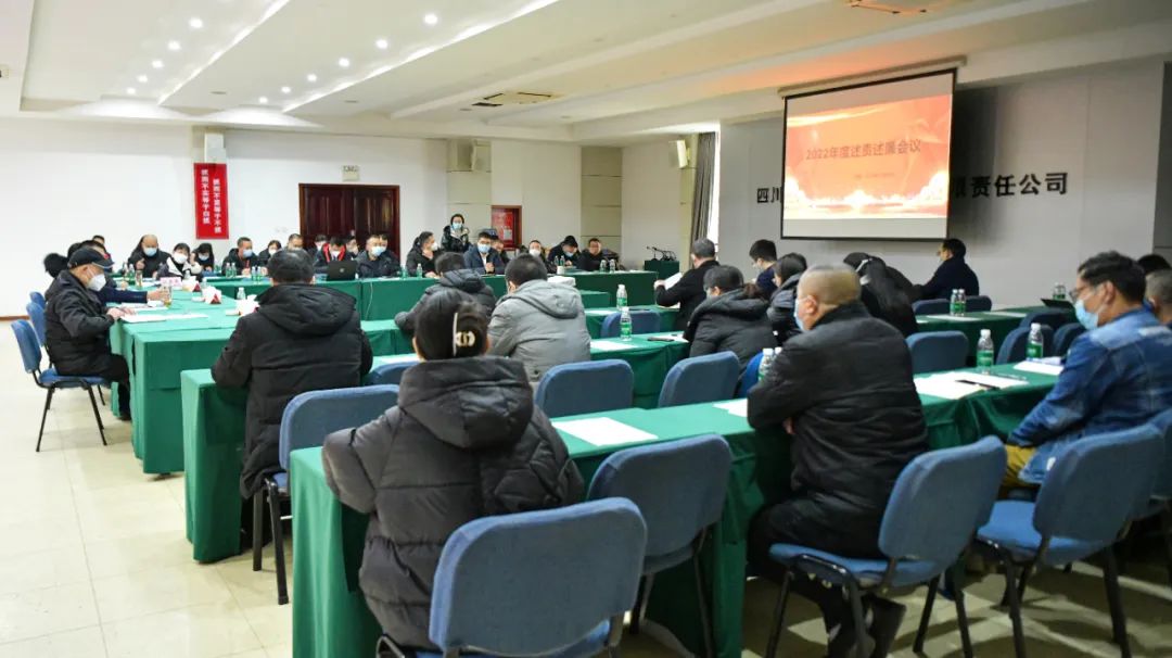 由丰谷酒业靠谱的滚球app下载使用教