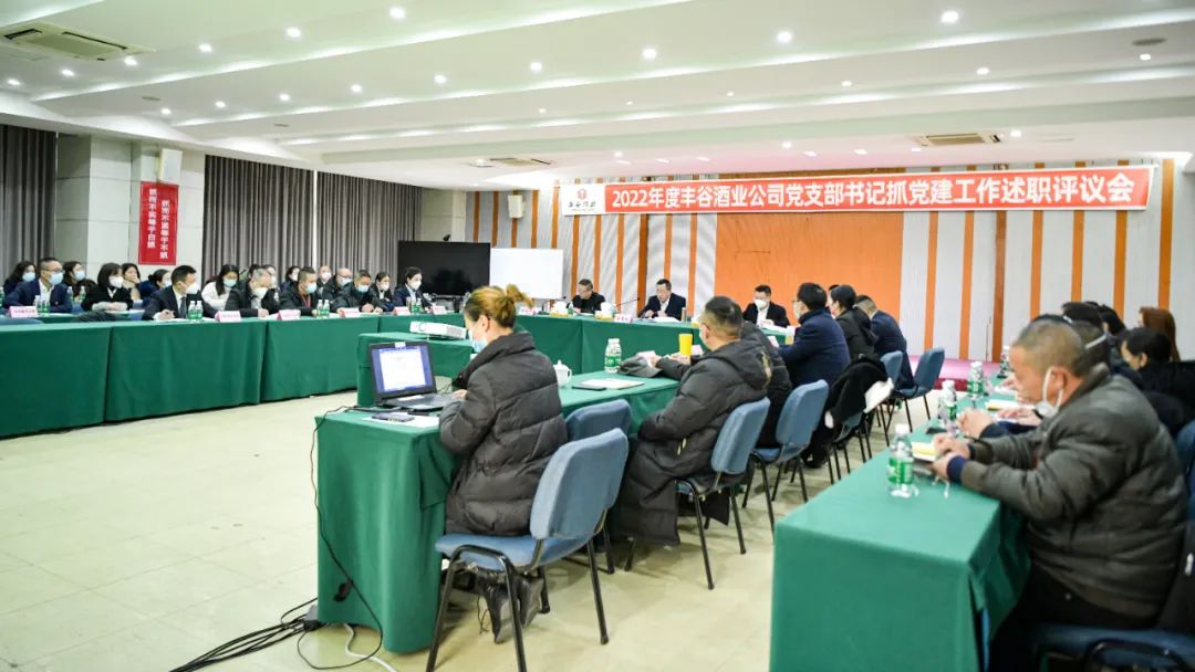 塑造“臻情一生”的靠谱的滚球app下