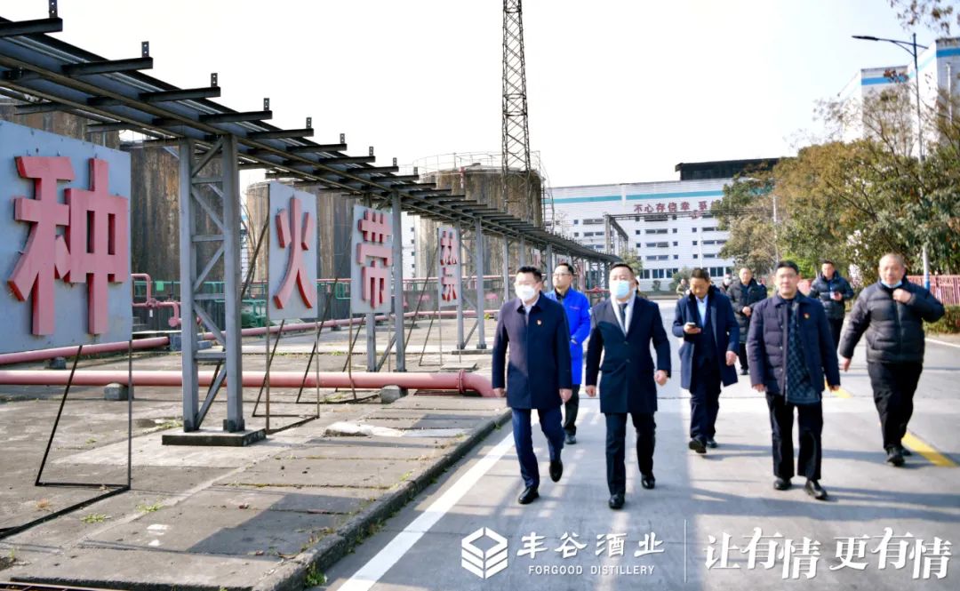 四川发展资产靠谱的滚球app下载使用
