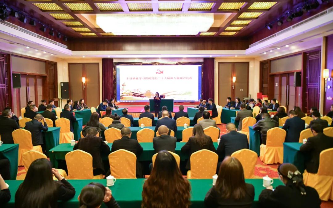 积极与共建共学村党支部联系