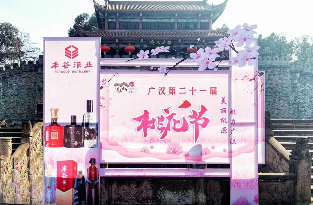 合作共享”的靠谱的滚球成为德甲联赛的