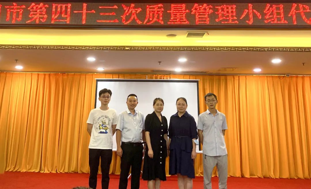 丰谷酒业靠谱的滚球app下载官方网站