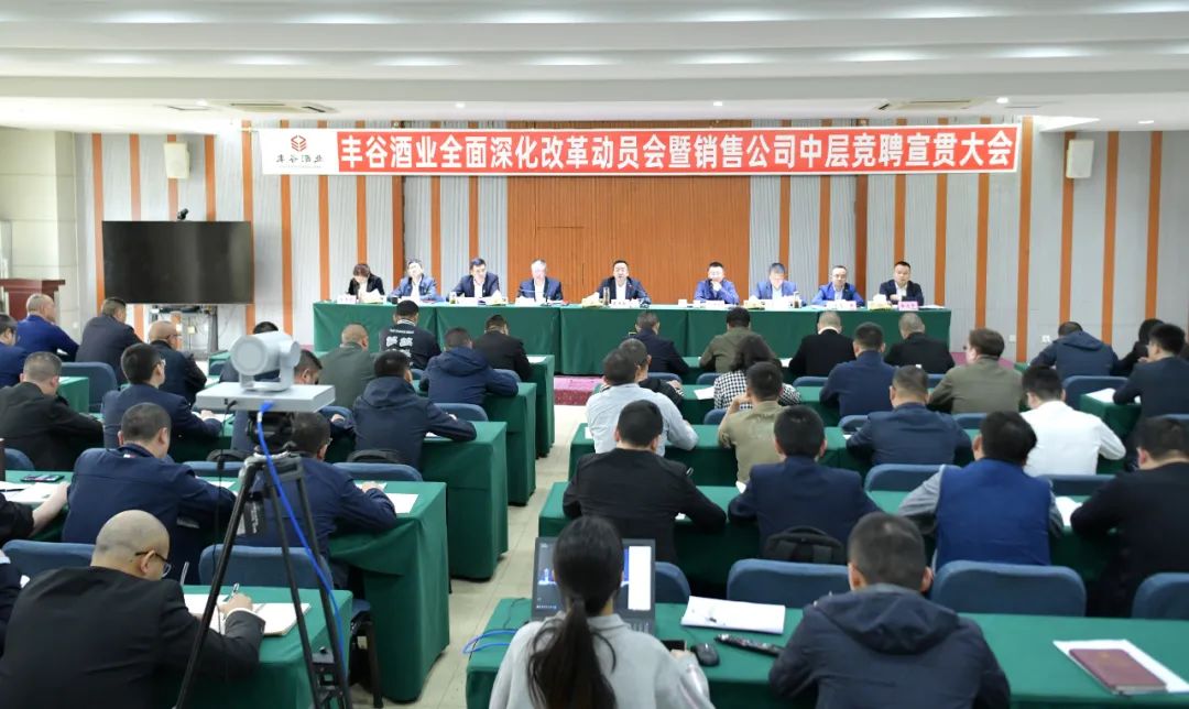继续了解另外
