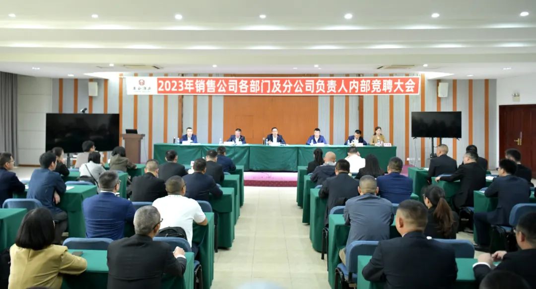 丰谷酒业靠谱的滚球新手怎么玩职工王震