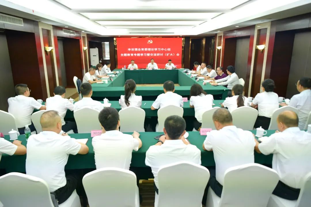 在“六一”国际儿童当天