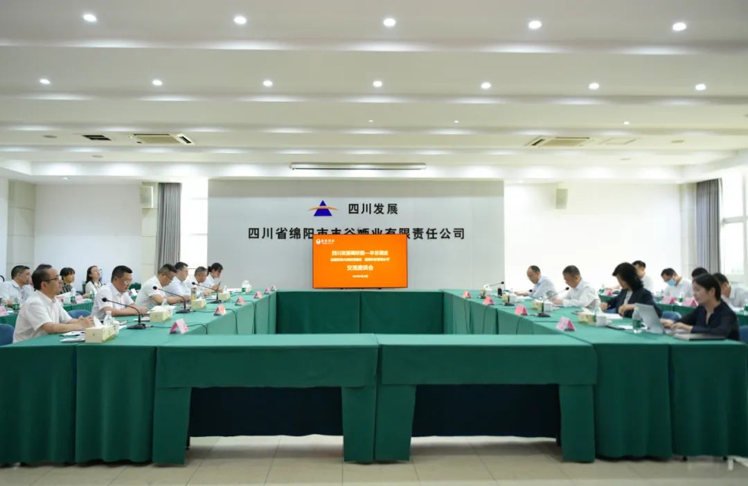 合作共享”的靠谱的滚球新手怎么玩价值