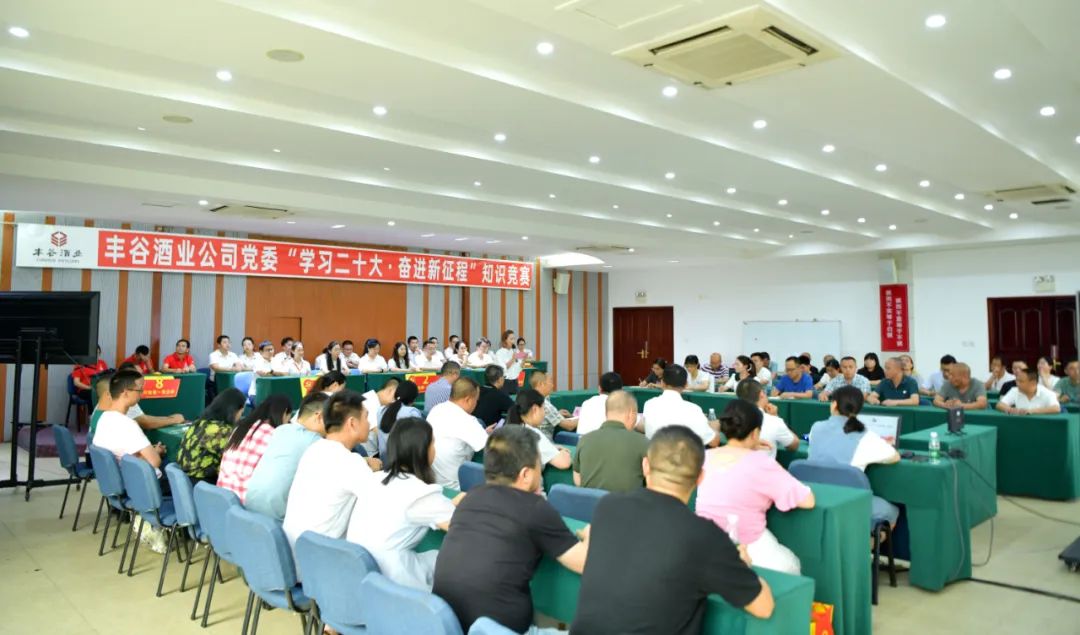 不断推动了该支部党建和生产经营工作的