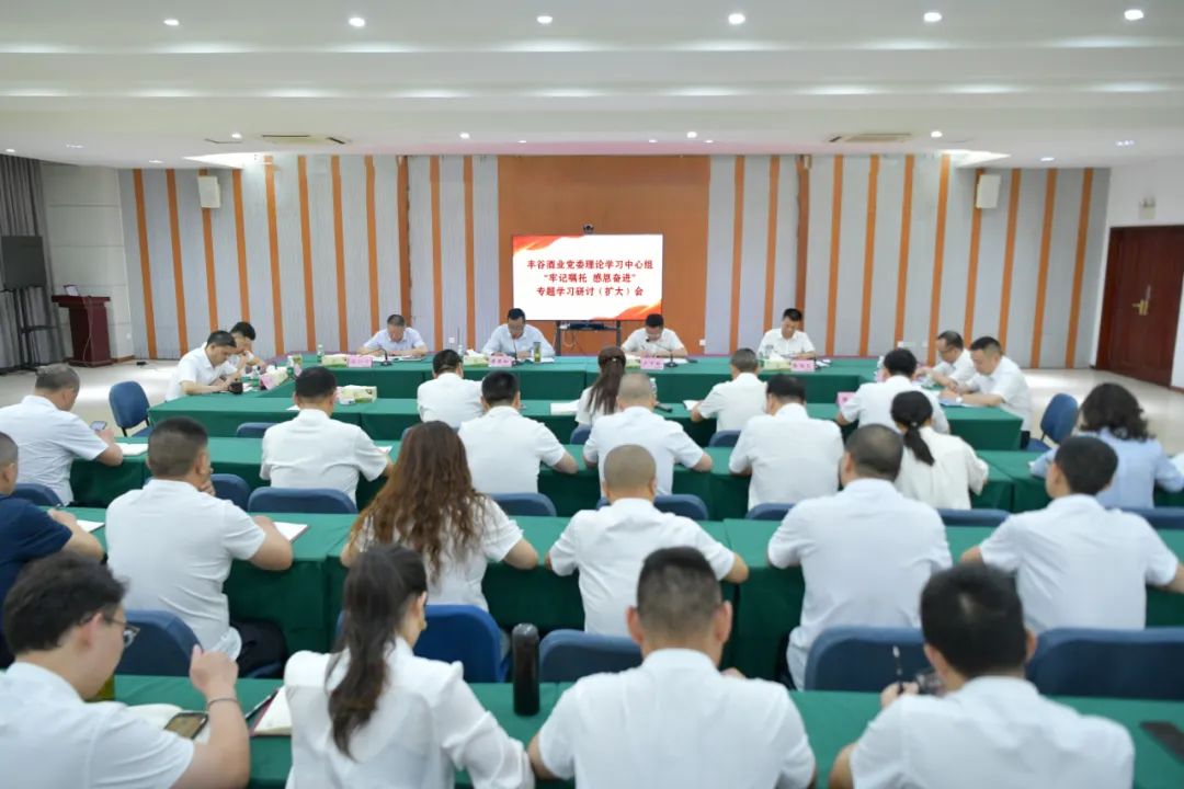 以“把方向