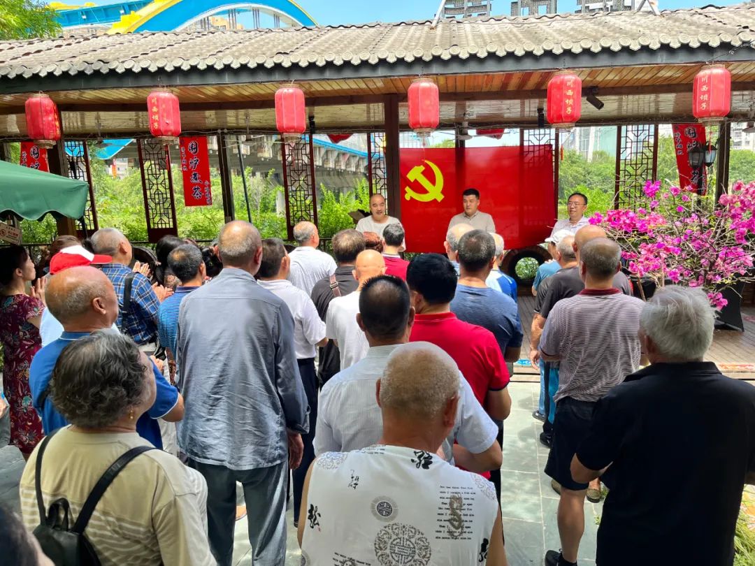 为行政第一党支部全体成员讲授主题靠谱